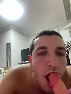 Snapshot of strange6696 chatting on January 23, 2025, 10:33 pm strange6696 online show from January 23, 2025, 10:33 pm