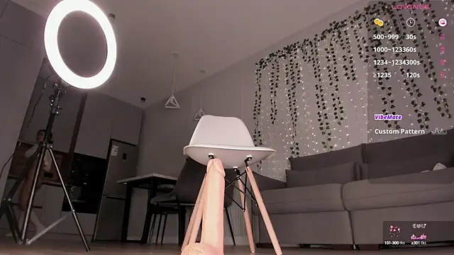 asuno  online show from March 21, 2025, 7:33 am