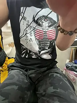 wSilEliaXm online show from April 6, 2026, 6:14 am