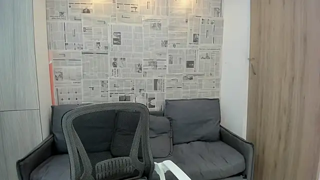 Mhelanny2 online show from December 29, 2024, 6:14 am