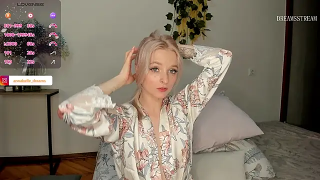 Snapshot of dreamsstream chatting on December 10, 2024, 11:54 am dreamsstream online show from December 10, 2024, 11:54 am