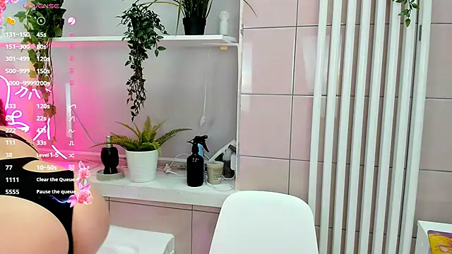 Snapshot of Mira__Blush chatting on December 5, 2025, 2:03 pm Mira Blush online show from December 5, 2025, 2:03 pm