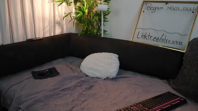 Snapshot of mbcaanna chatting on March 4, 2025, 9:11 pm mbcaanna online show from March 4, 2025, 9:11 pm