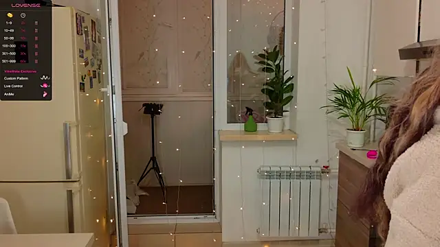 Snapshot of MissLovex chatting on December 3, 2025, 12:36 pm MissLovex online show from December 3, 2025, 12:36 pm