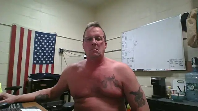 Cockrub1 online show from December 12, 2024, 6:21 pm