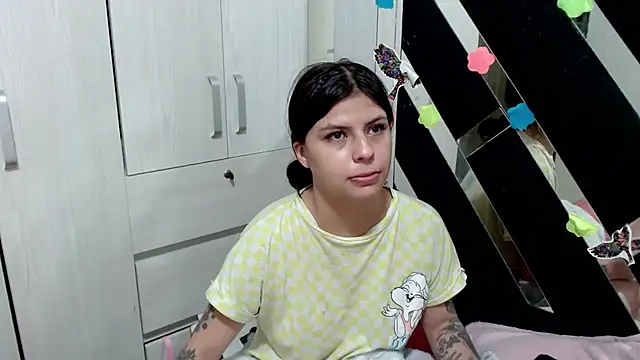 katery wok11 online show from February 12, 2026, 8:37 pm