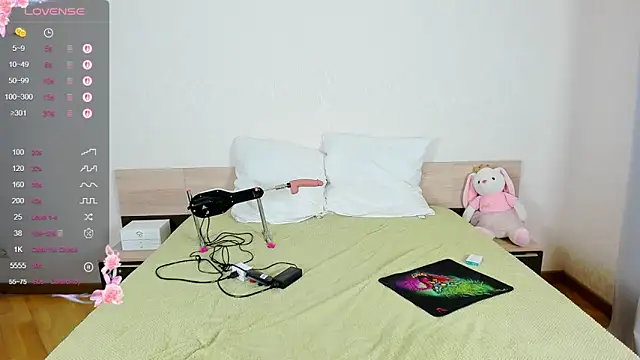 Snapshot of Cowell_Adelina chatting on September 30, 2025, 9:36 am Cowell Adelina online show from September 30, 2025, 9:36 am