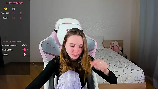 Snapshot of Cowell_Adelina chatting on November 28, 2025, 9:34 am Cowell Adelina online show from November 28, 2025, 9:34 am