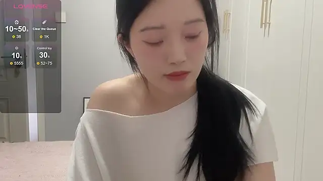 rose-u online show from November 17, 2025, 1:55 am