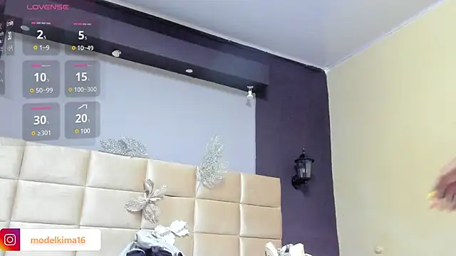 Snapshot of Kima1_ chatting on February 1, 2025, 2:05 am Kima1 online show from February 1, 2025, 2:05 am