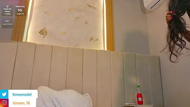 Snapshot of Kima1_ chatting on November 8, 2025, 8:07 pm Kima1 online show from November 8, 2025, 8:07 pm