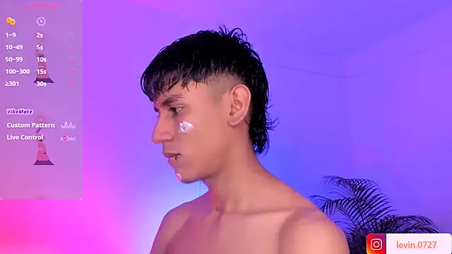 Levin Hikaru online show from November 29, 2025, 3:42 am