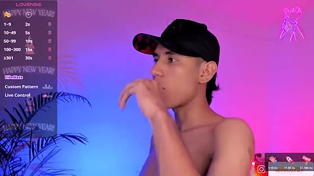 Levin Hikaru online show from December 21, 2025, 8:43 am