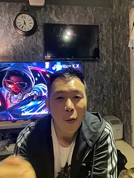 andy8889 online show from December 20, 2025, 10:55 am