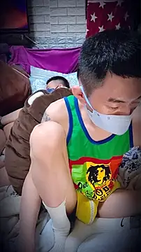 JJjing online show from March 19, 2026, 1:53 am