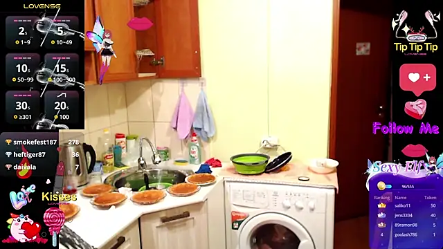 Sakura Green online show from March 13, 2025, 11:59 pm