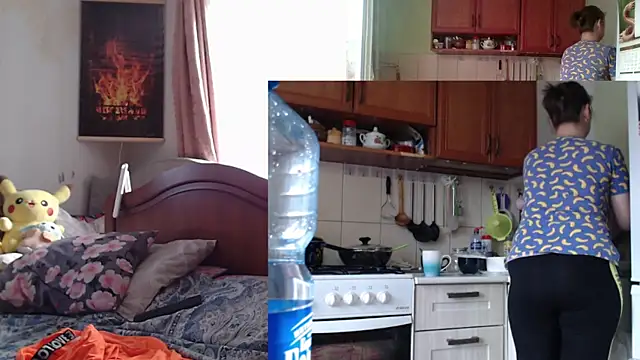 Sakura Green online show from November 14, 2025, 8:02 am