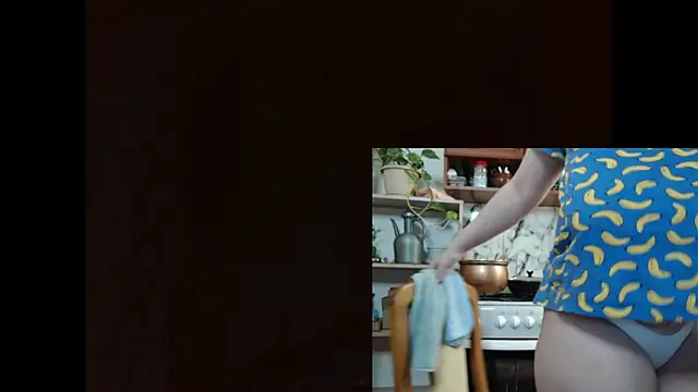 Sakura Green online show from November 29, 2025, 4:04 am