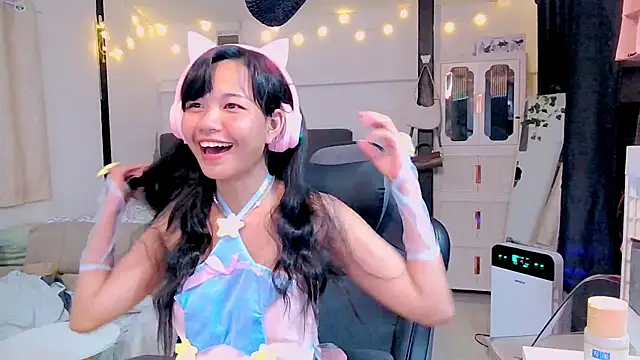 Kana G online show from February 14, 2025, 4:52 pm