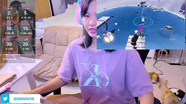 Snapshot of Kana_G chatting on January 11, 2026, 5:29 pm Kana G online show from January 11, 2026, 5:29 pm