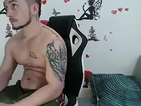 Snapshot of Angel_bran chatting on February 13, 2025, 3:35 pm Angel bran online show from February 13, 2025, 3:35 pm