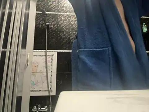 Snapshot of Drogon1000 chatting on January 17, 2026, 4:11 pm Drogon1000 online show from January 17, 2026, 4:11 pm