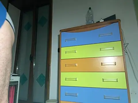 Snapshot of Drogon1000 chatting on February 5, 2026, 12:37 am Drogon1000 online show from February 5, 2026, 12:37 am