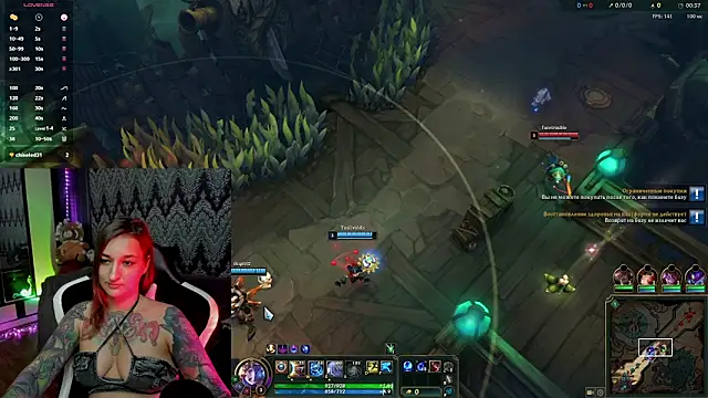 Snapshot of AlexRacc00n chatting on November 11, 2025, 7:25 pm AlexRacc00n online show from November 11, 2025, 7:25 pm