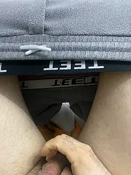 xdonarahack online show from January 22, 2025, 3:07 pm