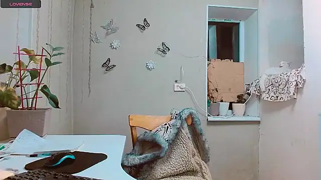 RosaJil online show from January 17, 2025, 3:32 pm