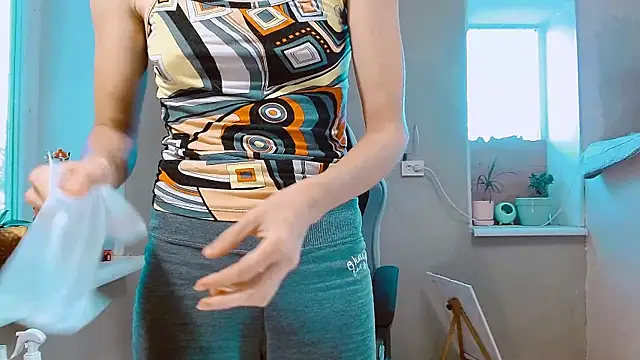 RosaJil online show from September 21, 2025, 2:29 pm