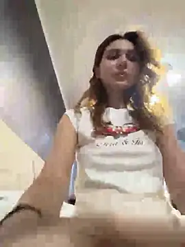 QuitieLia online show from November 18, 2025, 8:19 am