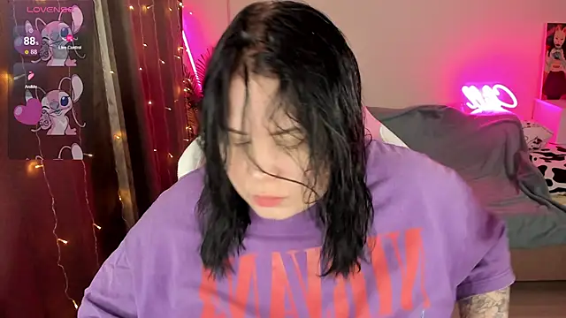 Snapshot of Akemi_BBW chatting on November 23, 2025, 5:24 pm Akemi BBW online show from November 23, 2025, 5:24 pm