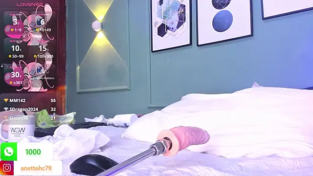 Snapshot of Anette_ chatting on December 11, 2024, 11:21 pm Anette online show from December 11, 2024, 11:21 pm