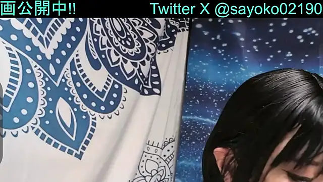   mimi  LOVE   online show from November 18, 2025, 2:10 pm