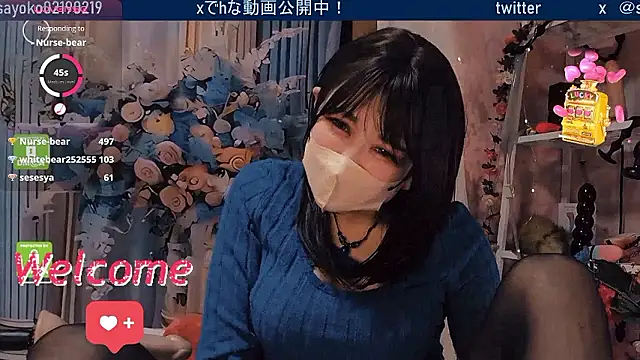 Snapshot of __mimi__LOVE__ chatting on April 23, 2026, 12:29 pm mimi LOVE online show from April 23, 2026, 12:29 pm