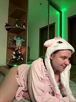 freiiaflower online show from December 21, 2025, 9:44 pm