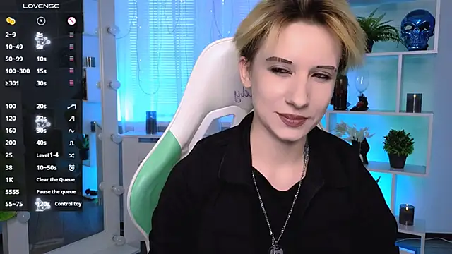  Rein ramm online show from May 25, 2026, 3:07 pm