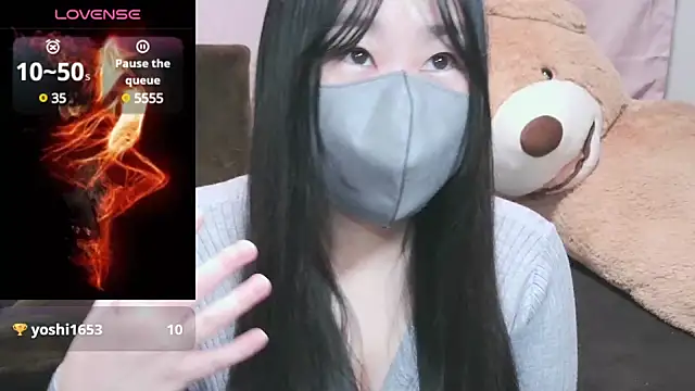 Snapshot of yuinyan3150 chatting on December 24, 2024, 1:38 am yuinyan3150 online show from December 24, 2024, 1:38 am