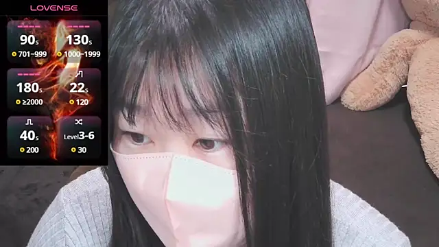 Snapshot of yuinyan3150 chatting on February 1, 2025, 4:24 am yuinyan3150 online show from February 1, 2025, 4:24 am