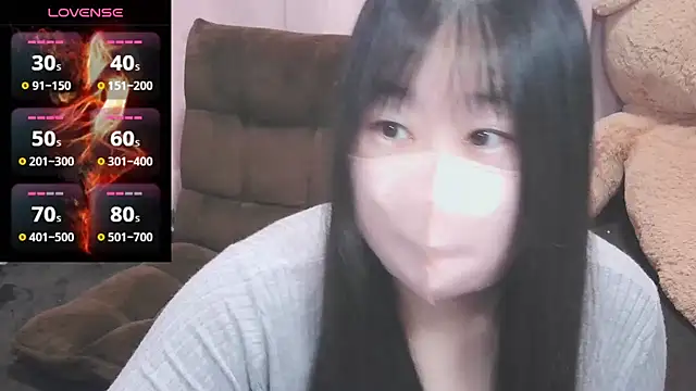 Snapshot of yuinyan3150 chatting on February 2, 2025, 10:49 pm yuinyan3150 online show from February 2, 2025, 10:49 pm