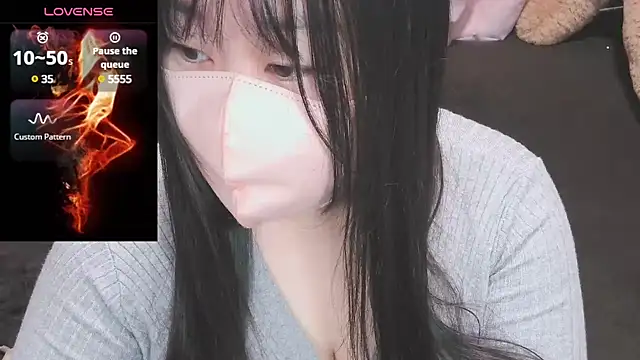 Snapshot of yuinyan3150 chatting on February 7, 2025, 3:01 am yuinyan3150 online show from February 7, 2025, 3:01 am