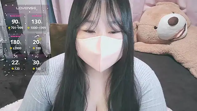 Snapshot of yuinyan3150 chatting on November 23, 2025, 9:25 pm yuinyan3150 online show from November 23, 2025, 9:25 pm