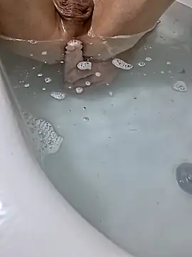 chillmfrs online show from November 22, 2025, 1:10 pm