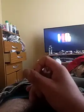 Snapshot of dantero chatting on February 10, 2025, 5:09 pm dantero online show from February 10, 2025, 5:09 pm