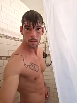 Snapshot of John19893 chatting on January 29, 2025, 2:42 pm John19893 online show from January 29, 2025, 2:42 pm