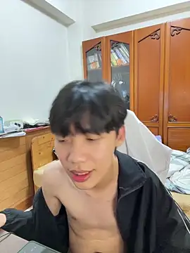 Snapshot of hihi0169 chatting on December 15, 2024, 5:20 pm hihi0169 online show from December 15, 2024, 5:20 pm