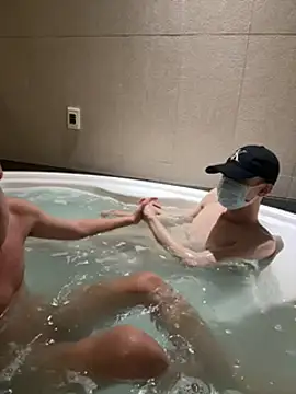 Snapshot of hihi0169 chatting on February 1, 2025, 5:05 pm hihi0169 online show from February 1, 2025, 5:05 pm