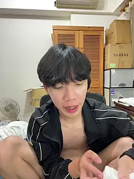 Snapshot of hihi0169 chatting on February 15, 2025, 5:28 pm hihi0169 online show from February 15, 2025, 5:28 pm