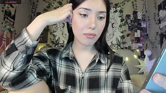 Snapshot of Anisawithlove chatting on March 13, 2025, 6:56 pm Anisawithlove online show from March 13, 2025, 6:56 pm